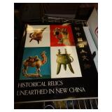 CHINESE RELICS BOOK