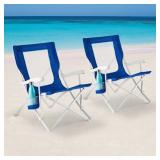 2PK HARD ARM FOLDING BEACH CHAIRS