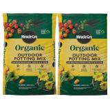 PAIR 16QT ORGANIC POTTING SOIL PAIR 16QT ORGANIC POTTING SOIL