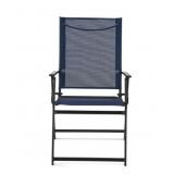 SET OF 2 MAINSTRAYS OUTDOOR PATIO CHAIR SET OF 2 MAINSTRAYS OUTDOOR PATIO CHAIR