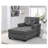 58" UPHOLSTERED CHAISE LOUNGE CHAIR