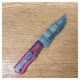 DAMASCUS STEEL HUNTING KNIFE