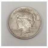 1924 SILVER LIBERTY DOLLAR COIN