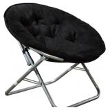 FOLDABLE SAUCER CHAIR