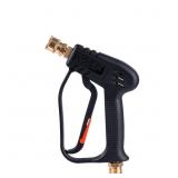 4500 PSI PRESSURE WASHER SPRAY GUN