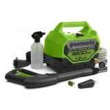 1800PSI COMPACT PRESSURE WASHER