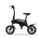 JETSON 12" FOLDABLE ELECTRIC BIKE