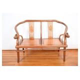 Chinese Ming Dynasty Style Wedding Bench/Settee