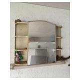 Medicine Cabinet