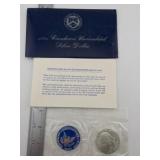 1971 UNC 40% Silver Eisenhower Dollar Coin