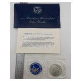 1971 UNC 40% Silver Eisenhower Dollar Coin
