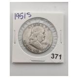 1951 S Franklin Half Dollar Coin