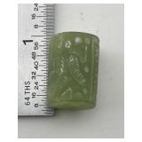 Trade Bead