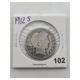 1912 S Barber Half Dollar Coin