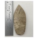 3 & 3/4" Agate Basin