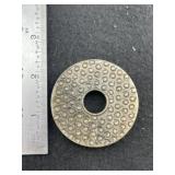 Chinese Jade Hongshan Figurine