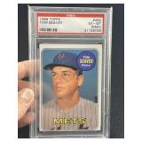1969 Topps Tom Seaver Baseball Card
