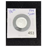 1/10th Fine Silver Coin