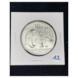 2011 One Ounce Silver Panda Coin