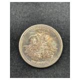 Johnson Matthey Freedom of Speech 1 Ounce .999 Fin