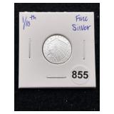 1/10th Fine Silver Coin