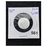 1/10th Fine Silver Coin