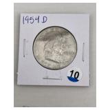 1954 D Franklin Half Dollar Silver Coin