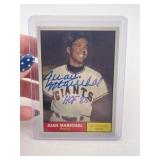 Juan Marichal Hand Signed Authentic Autograph