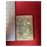 Chinese Jade Hongshan Figurine