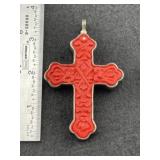 Sterling Silver Pendant