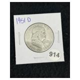 1951 D Franklin Half Dollar Silver Coin