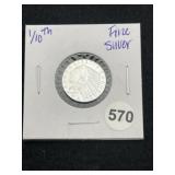 1/10th Fine Silver Coin