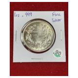 1 Ounce .999 Fine Silver Coin