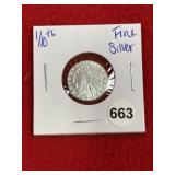 1/10th Fine Silver Coin