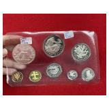 Rare 1974 Barbados  Proof 8 Coin Silver Uncirculat