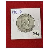 1951 D Franklin Half Dollar Silver Coin