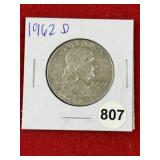 1962 D Franklin Half Dollar Silver Coin