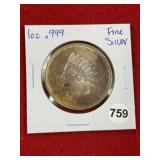 1 Ounce .999 Fine Silver Coin