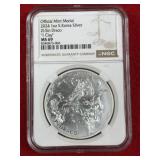 2024 1 Ounce South Korea Silver Coin