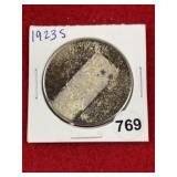 1923 S Peace Silver Dollar Coin