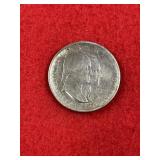 1926 Sesquicentennial of American Independence Hal