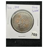 1 Ounce .999 Fine Silver Round Coin