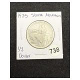 1925 Stone Mountain Half Dollar