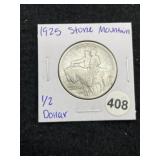 1925 Stone Mountain Half Dollar