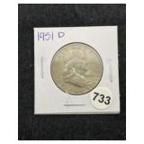 1951 D Franklin Half Dollar Silver Coin