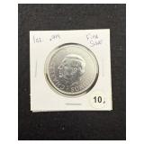 1 Ounce .999 Fine Silver Coin