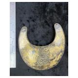 Hudson Bay Style Pendant