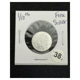 1/10th Fine Silver Coin