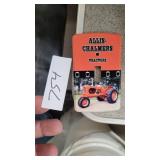 ALLIS CHALMER SWITCH COVER