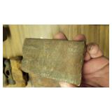 SPLITTING WEDGE